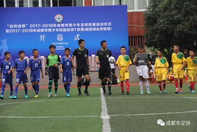 加纳乔在维拉表现不佳或将转投西甲